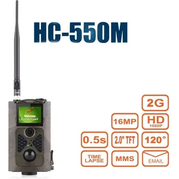 Suntek HC550M HD 16MP Trail Kamera, MMS GSM GPRS SMS Kontrol Fælde foto Vilde Kamera Med 24 IR LEDs Dyreliv Kamera Til Jagt