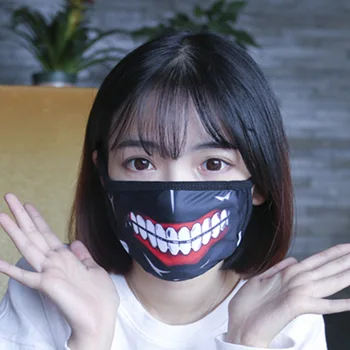 Suspendere Kunstige Tokyo Ghoul Maske Slipknot Mascara Halloween Tokio Ghoul Masker Ingen Lynlås Halv-face Masquette
