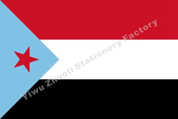 Syd Yemen Flag 150X90cm (3x5FT) 120g 100D Polyester Dobbelt-Syet i Høj Kvalitet Banner Banner Gratis Fragt