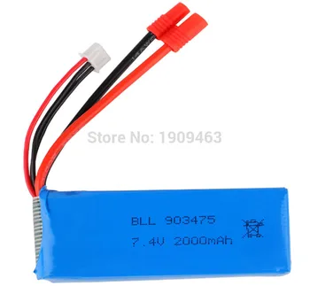 Syma 7.4 V 2000 mah Lipoly batteri Reservedel forX8 X8FOR X8C / X8C-1 RC Quadcopter RC Drone helikopter gratis fragt