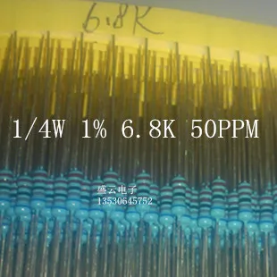 Særtilbud 1/4 w 6.8 K kobber, metal film modstand fod 1% nøjagtighed af 50 PPM (1000 STK.) mail ...