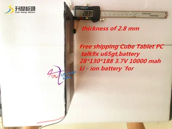 Tablet PC talk9x u65gt,batteri 28*130*188 3.7 V 10000 mah Li - ion-batteri 'for