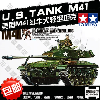 Tamiya TAM35055 1/35 OS M41 Walker Bulldog Militære Forsamling AFV Model Kits