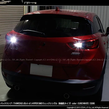 Tcart Vende Lys For Mazda cx-3 cx3 tilbehør 2x LED CANBUS 2835 Chip High Power Backup Vende Lys