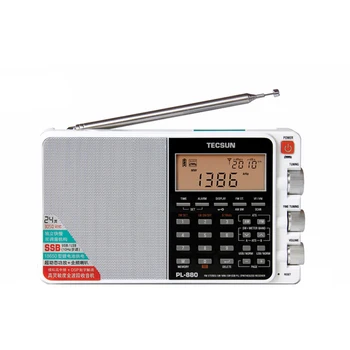 TECSUN PL-880 Transportabel Stereo Fuld Band-Radio med LW/SW/MW SSB PLL Tilstande FM (64-108mHz)
