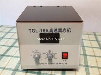 TGL-16A El-Høj Hastighed Medicinsk Laboratorium Centrifuge 16000r/min disply Trinløs hastighedsregulering CE-12 x 1,5 ml eller 8 x 5 ml