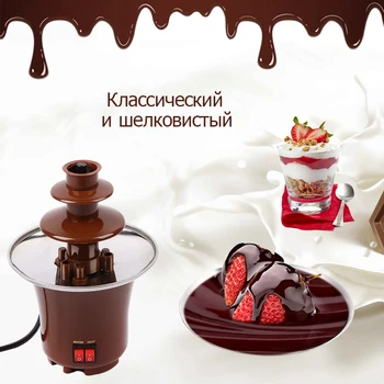 TINTON LIV Kreativt Design Mini Chokolade Springvand til Salg Fondue Maskine Chokolade Smelter Med Varme