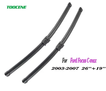 Toocene Viskerblade til Ford Focus C-max (2003-2007) size26