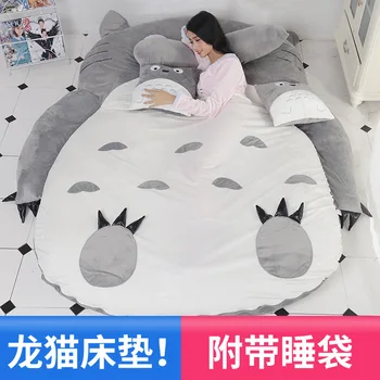 Totoro dovne sovesofa Enkelt tegnefilm tatami måtter Dejlige kreative lille soveværelse og sovesofa stol