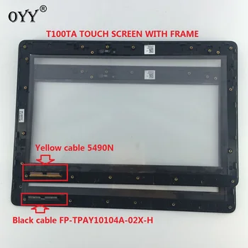 Touch screen Glas Digitizer-Sensor med ramme For en 10.1