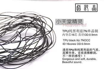 TPU sort litz 7NOCC kabel 16core OD:0,9 MM