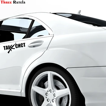 Tre Ratels TZ-1114 10*22.9 cm 1-4 stykker bil mærkat taxi driver ak-47 taxa sjove bil klistermærker auto decals