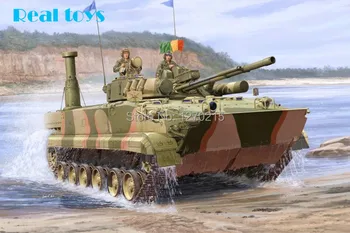 Trompetist model 01533 1/35 ROKA BMP-3 IFV service plast model kit