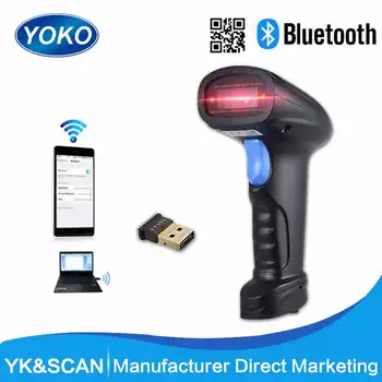 Trådløse Bluetooth-2D/QR/1D stregkodescanner CMOS-Scanner BWM3 USB-Interface 230Times/sekund Gratis fragt