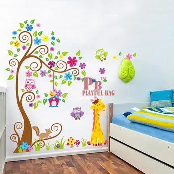 Udenrigshandel JM7251AB store DIY tegnefilm klistermærker børn room dekoration
