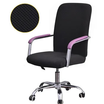Universal størrelse Jacquard stol dække Edb-Kontor, elastisk lænestol Slipcovers sæde Lænestol Dækker Strække Roterende Lift