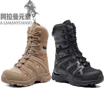 US ARMY Ultra Boot Åndbar Taktiske SWAT Støvler Sand Bevis Bekæmpe Støvler fuldnarvet leather1000D nylon støvler Gratis Fragt