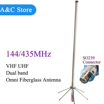 UV-144/435Mhz to band-vhf-uhf dual band omni glasfiber base antenne SO239 SL16-K udendørs repeater walkie talkie antenne