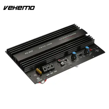 Vehemo Effektforstærker Bil Forstærker Audio-Forstærker Sort 12V Hi-Fi Bærbare Bil AMP Musik