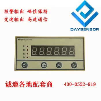 Vejer sensor pres vejer display controller blandeanlæg controller kvantitative emballage kraft værdi vise instrument