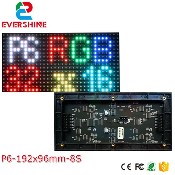 Velkommen til at ille en Prøve, 6mm P6 SMD RGB Fuld Farve LED-Panel Skærm Modul 32x16pixels 192x96mm vise Video,billeder,Tekst