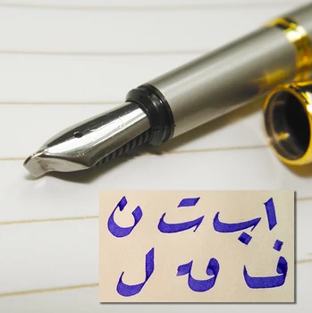 Venus All - metal fountain pen gothic art pen arabisk, persisk mijit kalligrafi sort gyldne 5 mm Multi-funktionelle nib gave