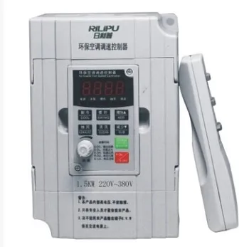 VFD RiLiPu Inverter Input enkelt 220v output 3 fase 380v øko-venlige klimaanlægget frekvensomformer controller