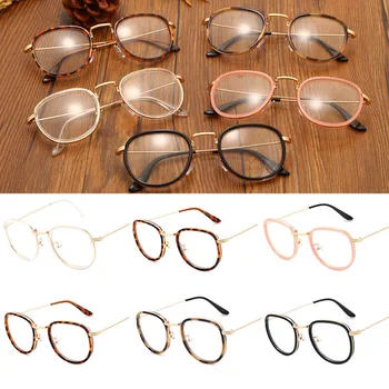 Vintage Klar Linse Briller Ramme Retro Runde Mænd Kvinder Brillerne Nørd Briller Sort/Leopard/Pink/Te/Gennemsigtig