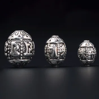 Vintage Metal Kobber Tibetansk Sølv Spacer Perler Nepal Ovalt Hul Perler 8*11mm/10*13mm/12*15,7 mm Til smykkefremstilling 10 stk