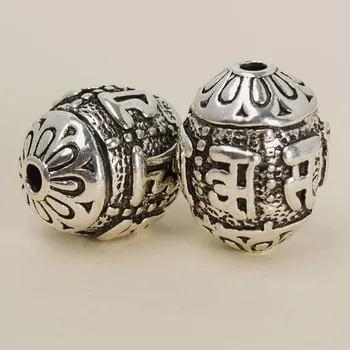 Vintage Metal Kobber Tibetansk Sølv Spacer Perler Nepal Ovalt Hul Perler 8*11mm/10*13mm/12*15,7 mm Til smykkefremstilling 10 stk