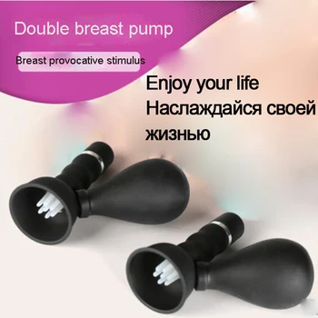 Voldelige Plads Brystvorten Stimulator Dobbelt Cup brystpumpe knap batteri Brystvorten Forstørrelses-Sucker Pumper Vibrator Sex Legetøj til kvinder