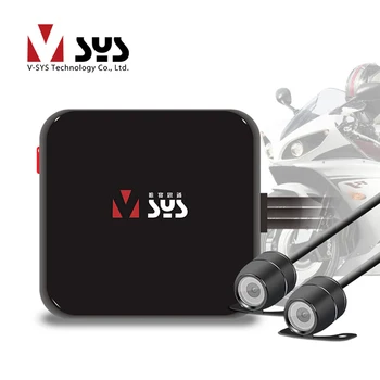 Vsys C6L Mini Motorcykel DVR Kamera Optager D1 Dual Separat Vandtæt Linse Black Box Blackbox Dedikeret Design til Motorcykel