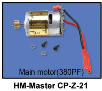 Walkera Master CP dele HM-Master CP-Z-21 Main Motor (380PF) Walkera Master CP reservedele FreeTrack Forsendelse