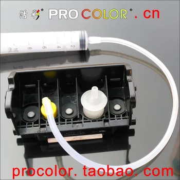 WELCOLOR Ren væske print hoved Pigment blæk rensevæske Dyse Skive Cleaner Til Canon MG6860 MG6865 MG 6860 6865 printere