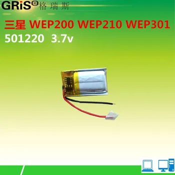WEP210 WEP301 Bluetooth headset batteri 501220051220 For jabra bt8040 Genopladeligt Li-ion Celle