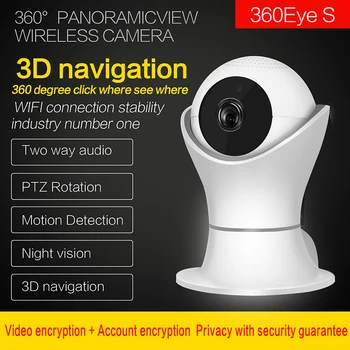WIFI IP-Kamera 3D-navigation Internet network HD-video, Trådløse Hjem Sikkerhed Overvågning 360 fish Eye CCTV Baby Monitor 2,0 MP