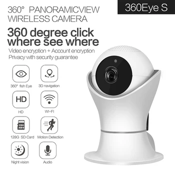 WIFI IP-Kamera 3D-navigation Internet network HD-video, Trådløse Hjem Sikkerhed Overvågning 360 fish Eye CCTV Baby Monitor 2,0 MP