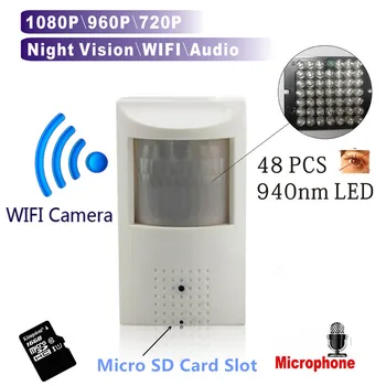 WIFI Micro SD-Kort Slot 720P 960P 1080P PIR Stil Onvif Kablede Og Trådløse IP Kamera Med Usynlige 940nm IR LED Indbygget Audio