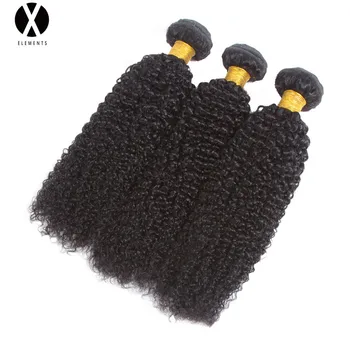 X-Elementer Hair Extensions Naturlige Hår, Brazilian Hår Væve Bundter Kinky Curly menneskehår 3 Bundter Med Lukning Non-remy