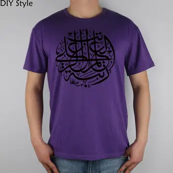 XAN Muslimske arabisk ARABISK KALLIGRAFI T-shirt Top Lycra, Bomuld, til Mænd T-shirt Nye Design af Høj Kvalitet, Digital Inkjet-Udskrivning