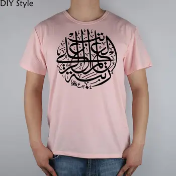 XAN Muslimske arabisk ARABISK KALLIGRAFI T-shirt Top Lycra, Bomuld, til Mænd T-shirt Nye Design af Høj Kvalitet, Digital Inkjet-Udskrivning