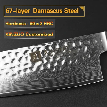 XINZUO Nye 7 tommer Mærke Santoku kniv 67 lag damascus smedet rustfrit stål kokkeknive japansk stil med håndtag af palisander
