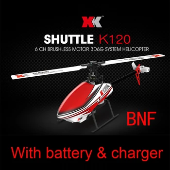 XK K120 BNF version ( uden Fjernbetjening Conbtrol )(Med batteri&oplader/stigning) med Børsteløs Motor 3D6G System RC Helikopter