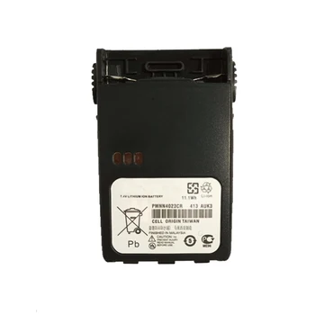 XQF DC 7.4 V 1300mAh Li-ion Batteri For Motorola GP328 Plus , GP338 Plus ,GP344 GP388 GP644 GP688 EX500 Radio