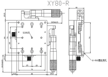 XY-Aksen 80*80 mm Beskæring Station Brugervejledning Forskydning Platform Lineær Fase rullebord XY80R