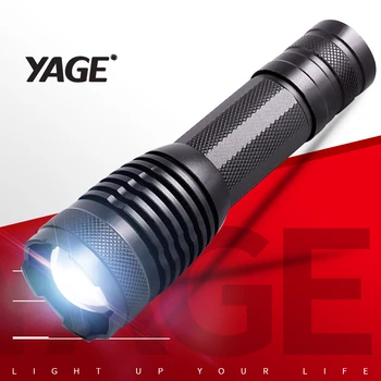 YAGE YG-339C Lommelygte T6 2000LM Aluminium Zoom CREE LED Lommelygte Torch Light for 18650 Genopladelige batterier eller AAA/26650