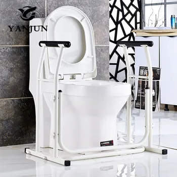 Yanjun Toilet Sikkerhed Hjælpe-Ramme w Grab Barer Rækværk til Ældre Senior Handicap DStand Alene Toilet sengehest YJ2070