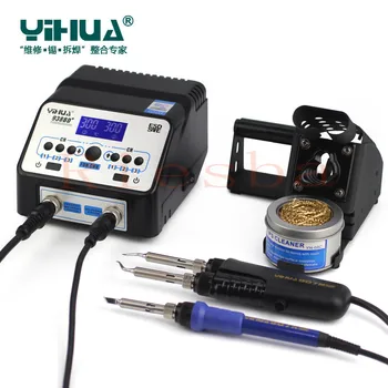 YIHUA 938D 938BD+ 110V / 220V EU/US-STIK for Lodning Tweezer Reparation Rework Station Elektrisk Varm Tweezer for BGA SMD-reparation