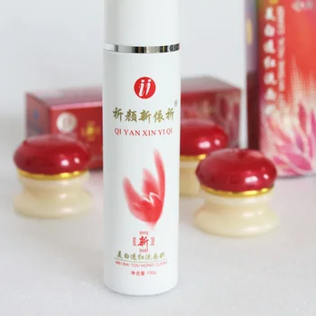YiQi Skønhed røde dække 5sets(hele sættet )+1 Sunblock+1 Øje yiqi virkning hurtig blegning fugtgivende creme samme som billede