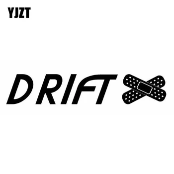 YJZT 17.1*3,2 CM Mode DRIFT BAND AID Sjov JDM Decal Bil Sticker Sort/Sølv Vinyl S8-1438